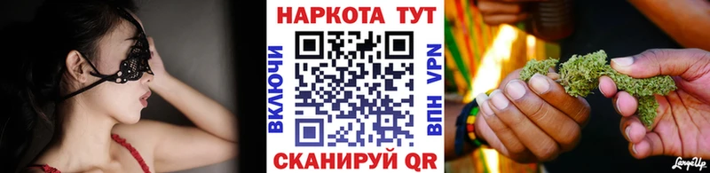 Какие есть наркотики Цимлянск Гашиш  Кокаин  Alpha-PVP  Каннабис  Бутират  Меф 