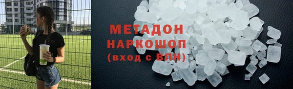 кокаин перу Алзамай