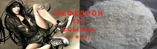 экстази Порхов