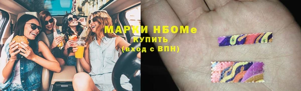 кокаин перу Алзамай