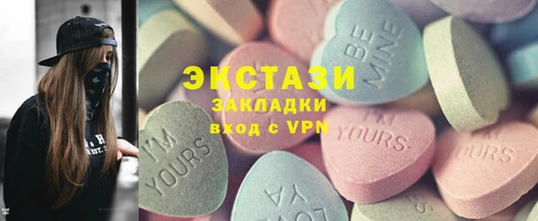 кокаин перу Алзамай