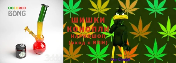 кокаин перу Алзамай