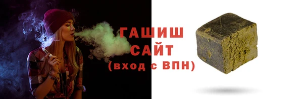 mix Почеп