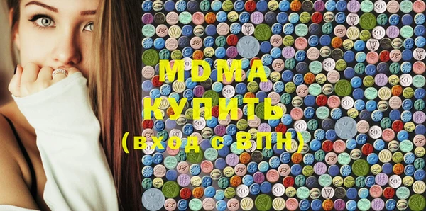 кокаин перу Алзамай