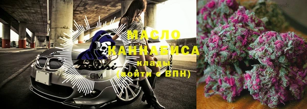 винт Абдулино