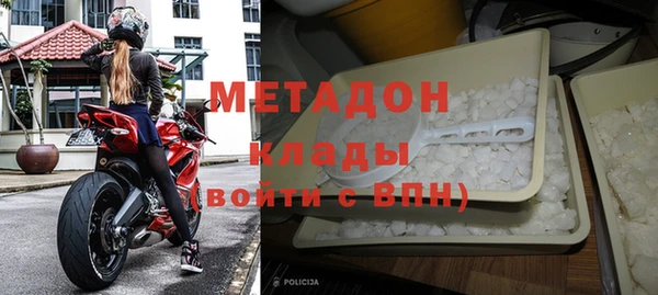 кокаин перу Алзамай