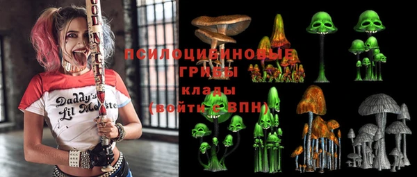 кокаин перу Алзамай