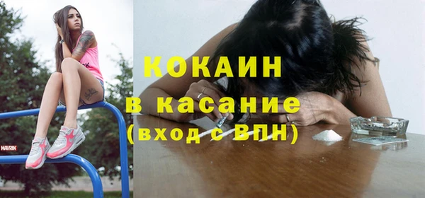 кокаин перу Алзамай