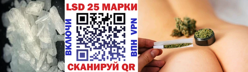 Лсд 25 экстази ecstasy  ОМГ ОМГ ТОР  Цимлянск 