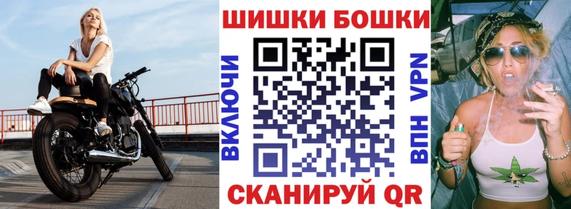 Конопля конопля Цимлянск